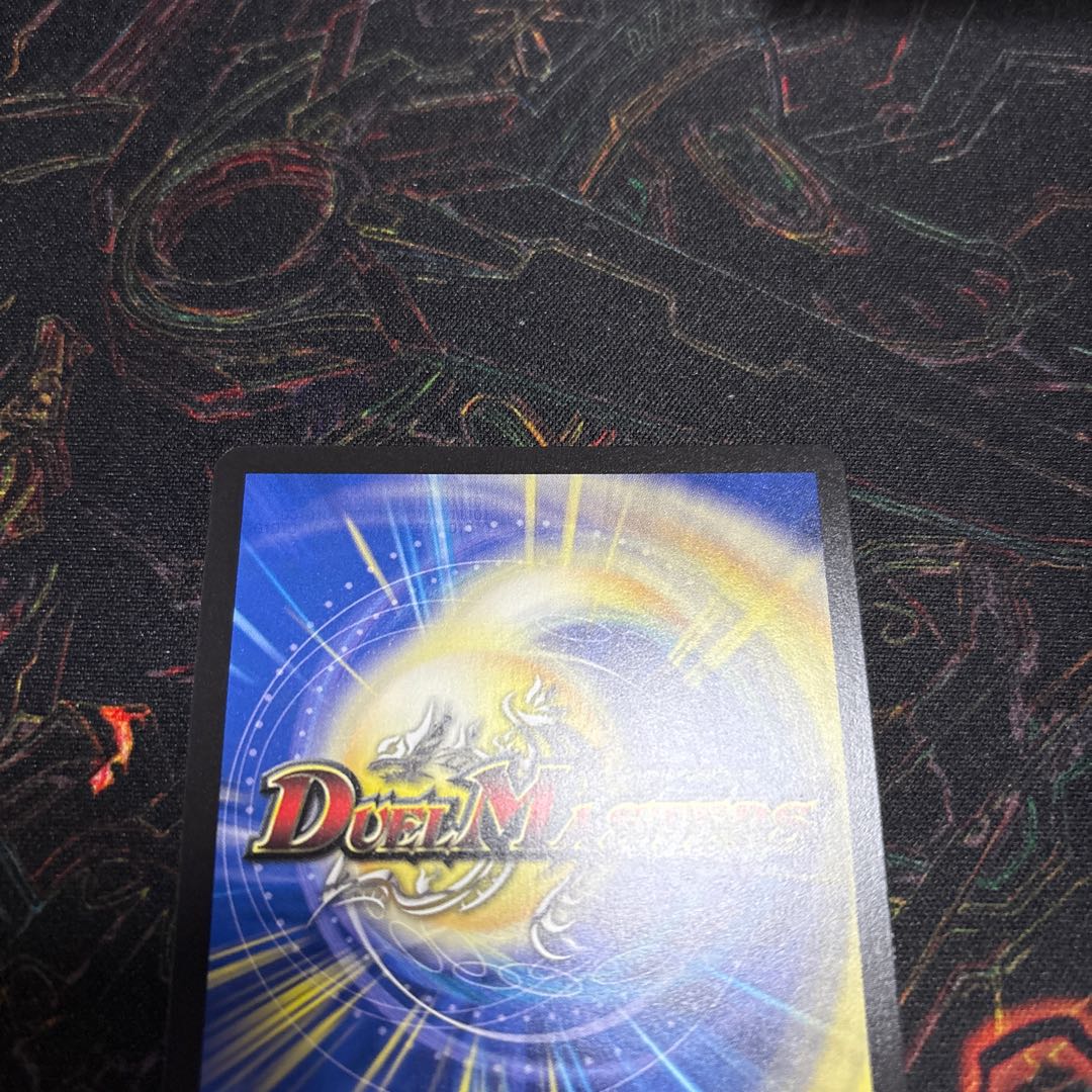 【1枚】 魔誕の悪魔デスモナーク(シークレットレア仕様) SE (秘)5/(秘)24 1枚