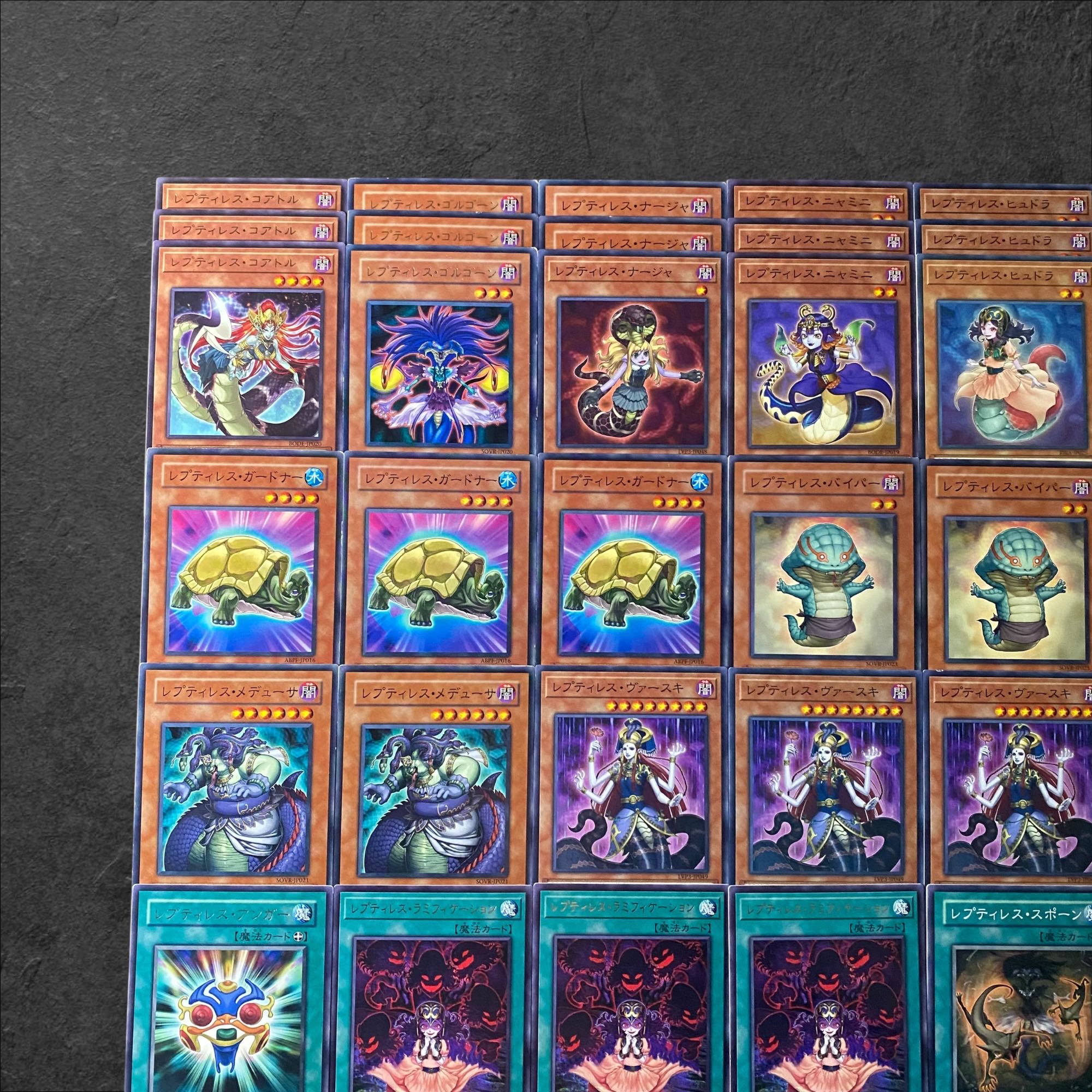 7184 [Yu-Gi-Oh!] Reptiles Deck Parts, bulk sale