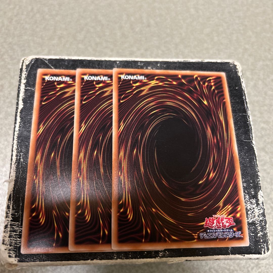 3枚セット インフェルノイド・イヴィル ウルトラレア TW01-JP097