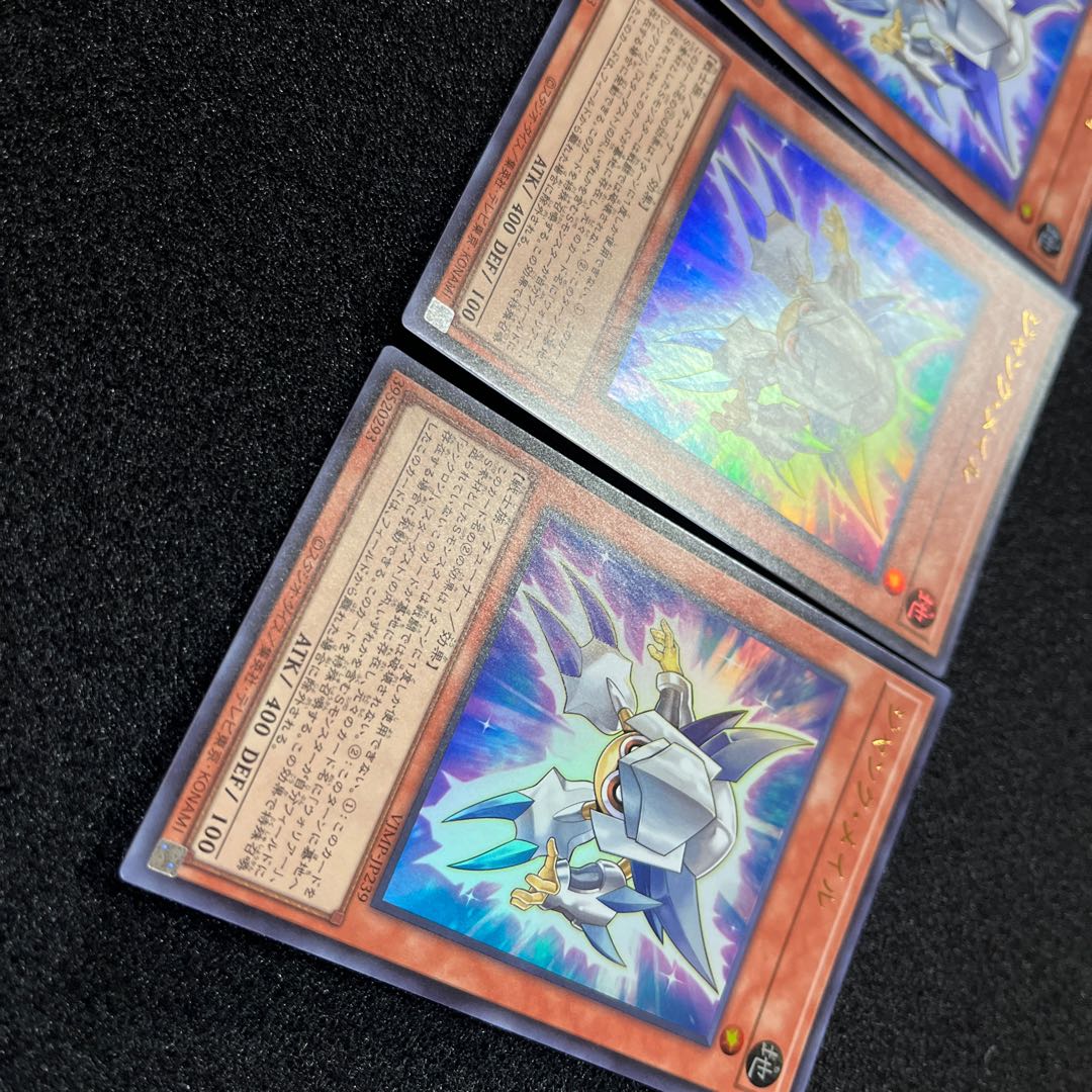 (Condition A+) Junk Rosal VJMP-JP239 3 copies