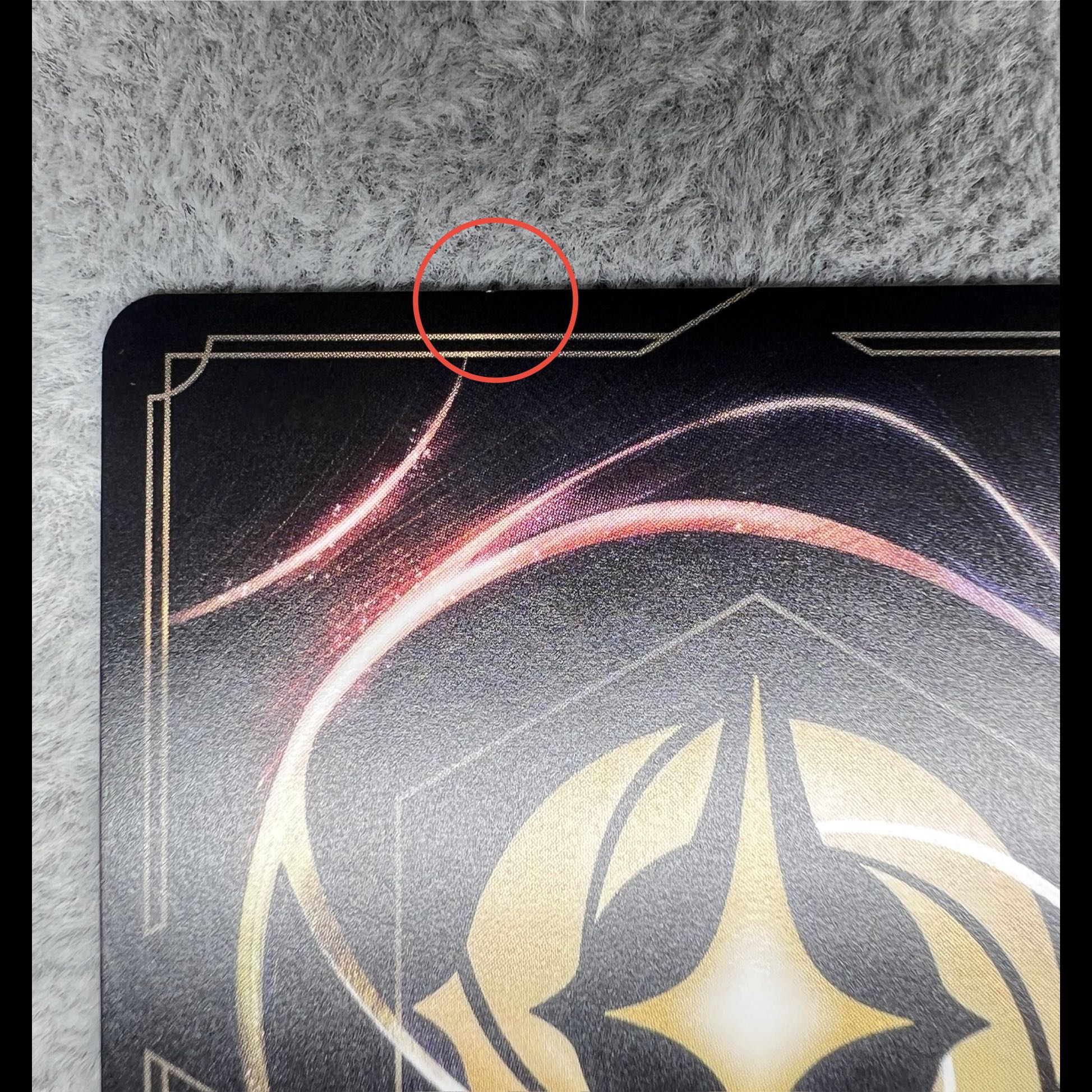 Rapunzel <Gift of Healing> (Promo Foil) {4/C1} [Promotional Card] 1枚