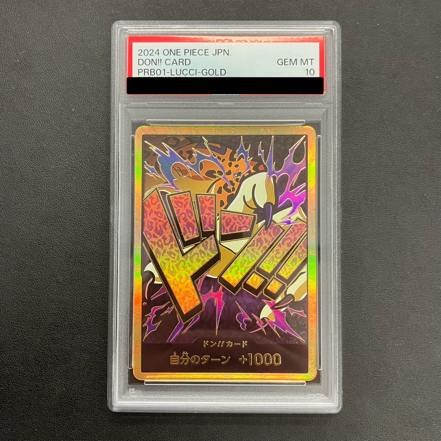 PSA10] Don! Card (Rob Lucci)(Parallel)(Super Parallel) 1枚