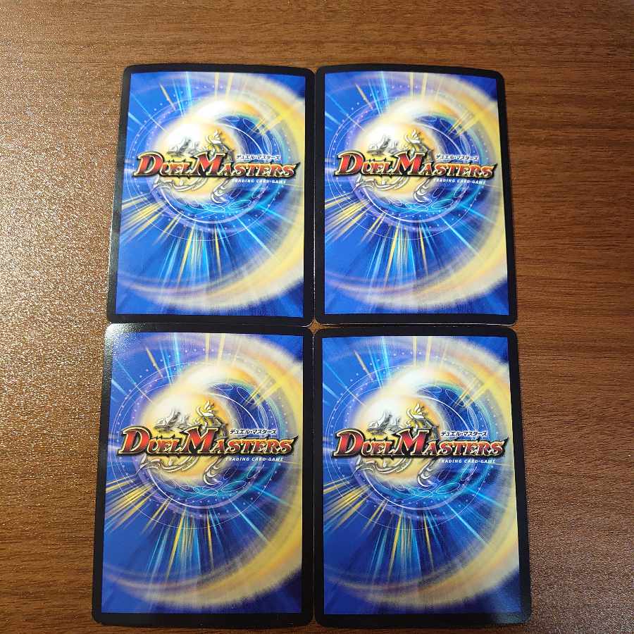 Mezikara Cobalt Kaiser｜Eyed Wise Shutter VR 30/84 4枚