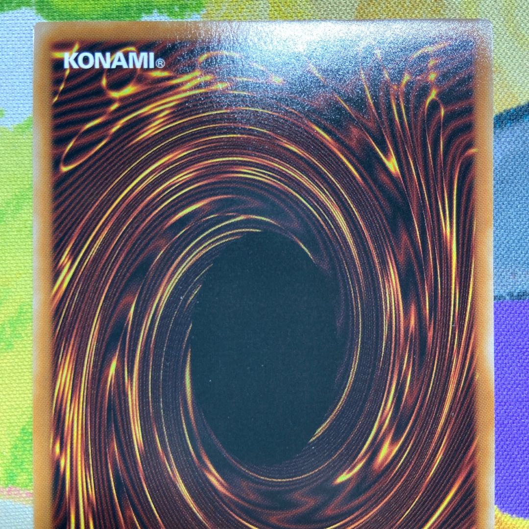 Secret Box ACE 092/101 1枚