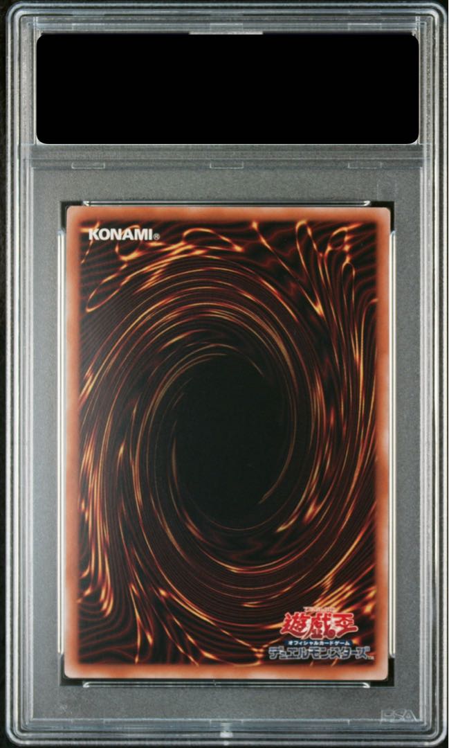 【PSA10】ブラック・マジシャン・ガール QCSE・25thシク QCCU-JP002 1枚