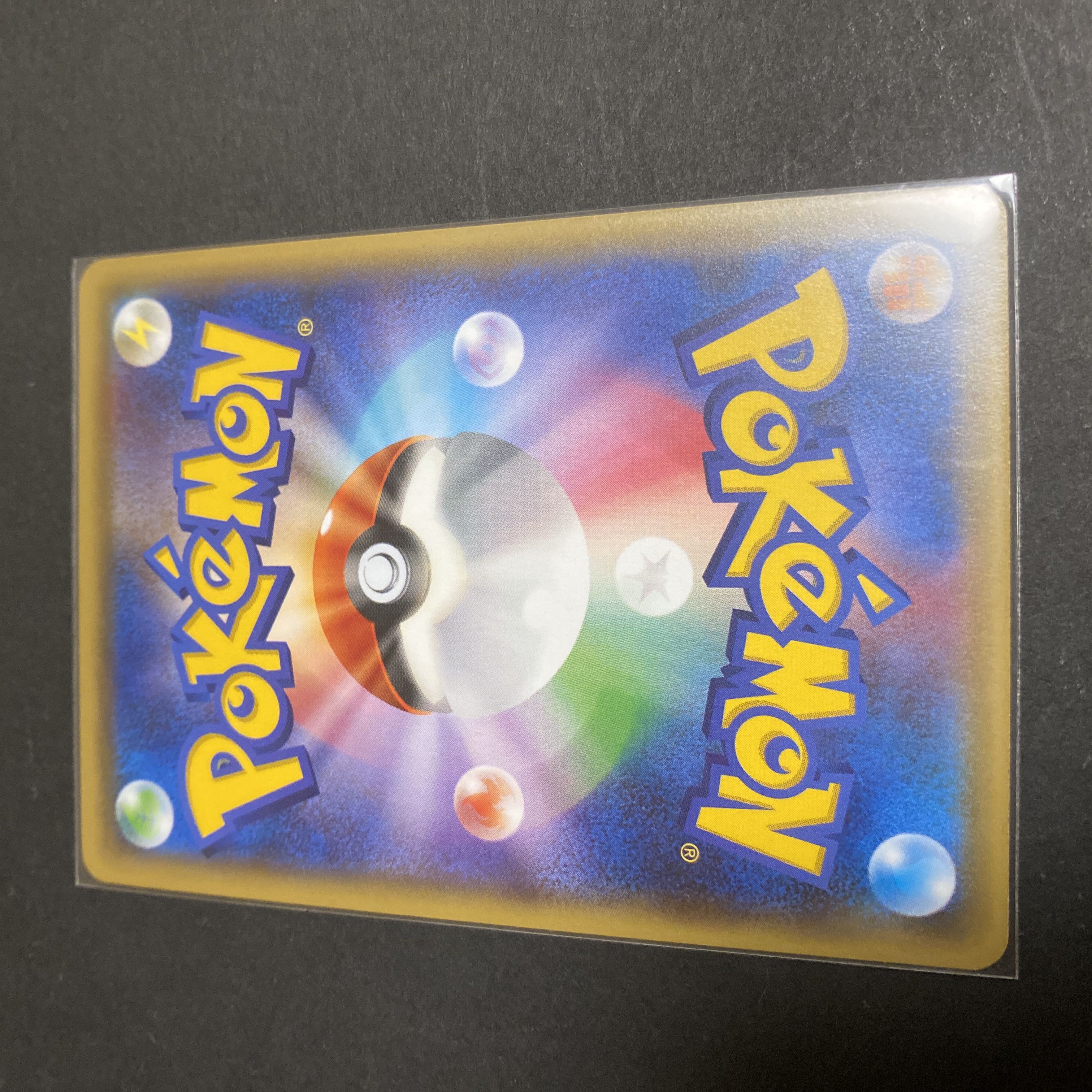 Meowth PROMO 250/XY-P