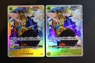 2枚セット サンジ SR ST29-004