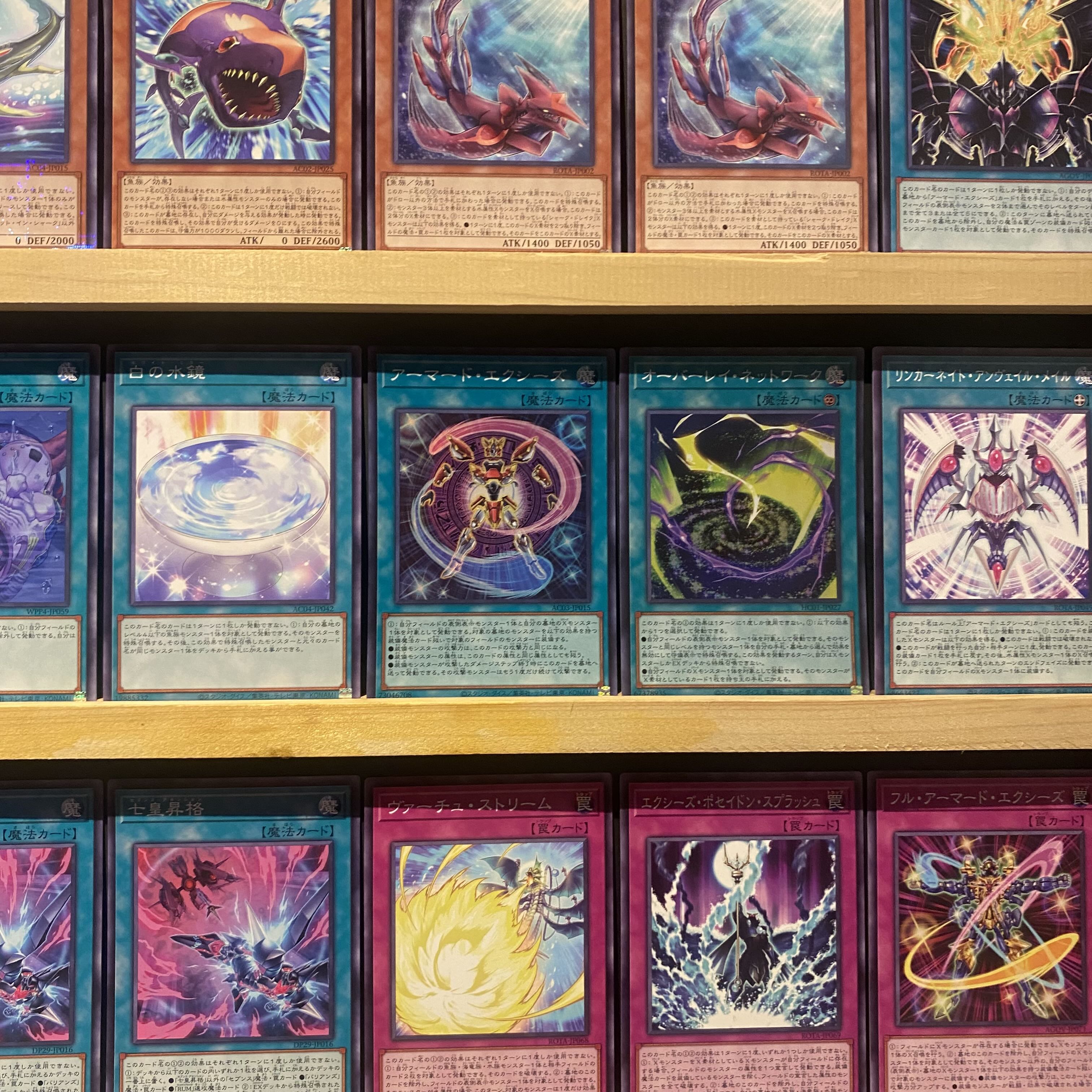 Ships immediately! [Shark] Deck - Yu-Gi-Oh! Big Jaws to Surface 1枚