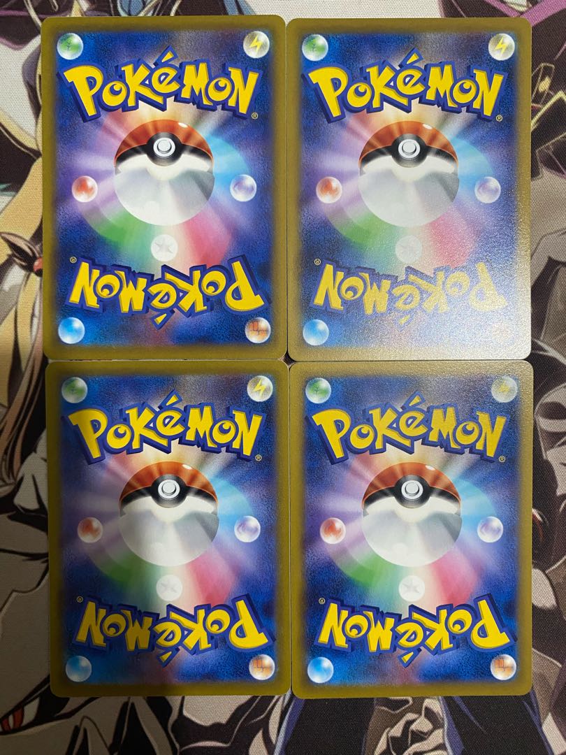 Pokemon Card Lapras 1枚