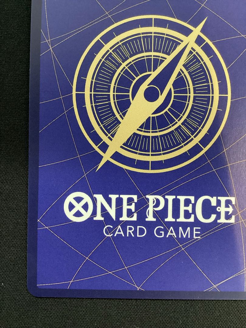 ① マゼラン(パラレル) SP OP02-085 1枚
