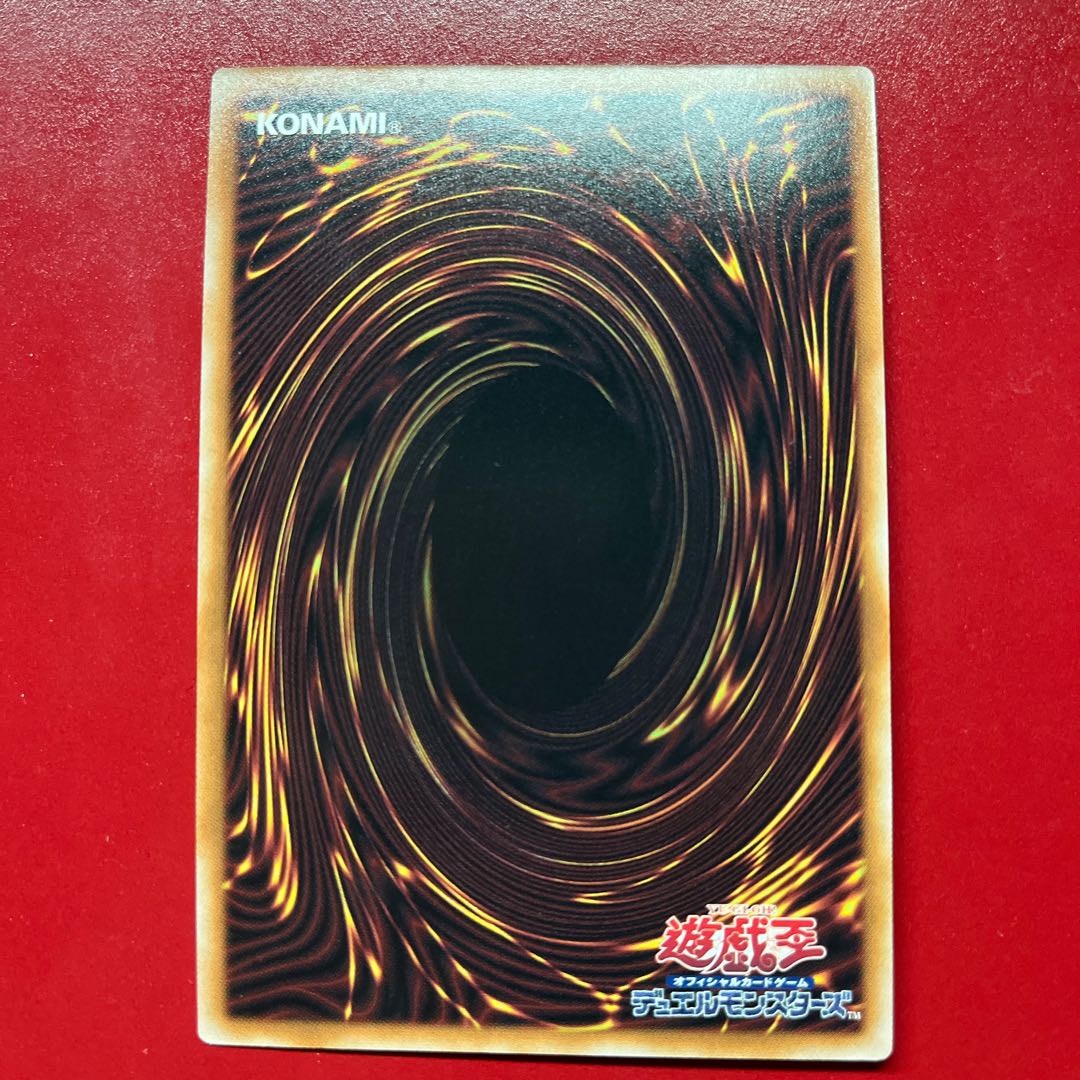 Azw 1 トークン(闇遊戯＆武藤遊戯) スーパーレア QCDB-JPT02 1枚