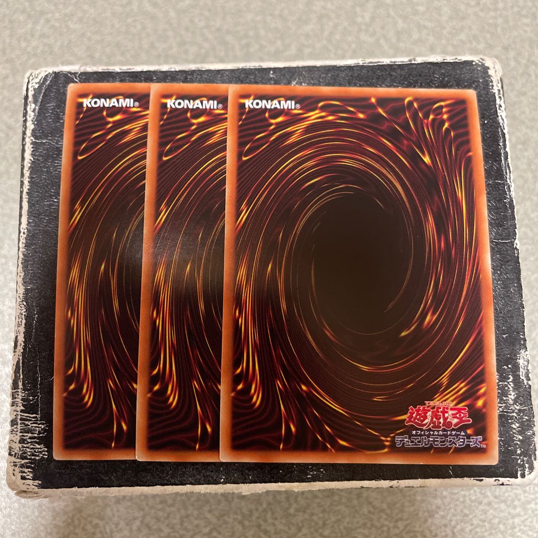 Faihua Yorai Tan - Demon Monster Unknown Fire Language Super Rare JP004 3 copies 3枚