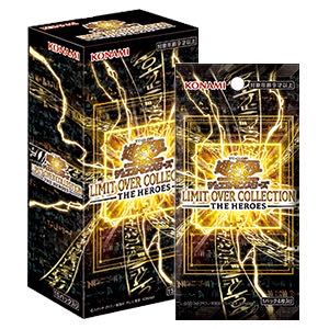 Yu-Gi-Oh! Limit Over Collection Heroes 3BOX
