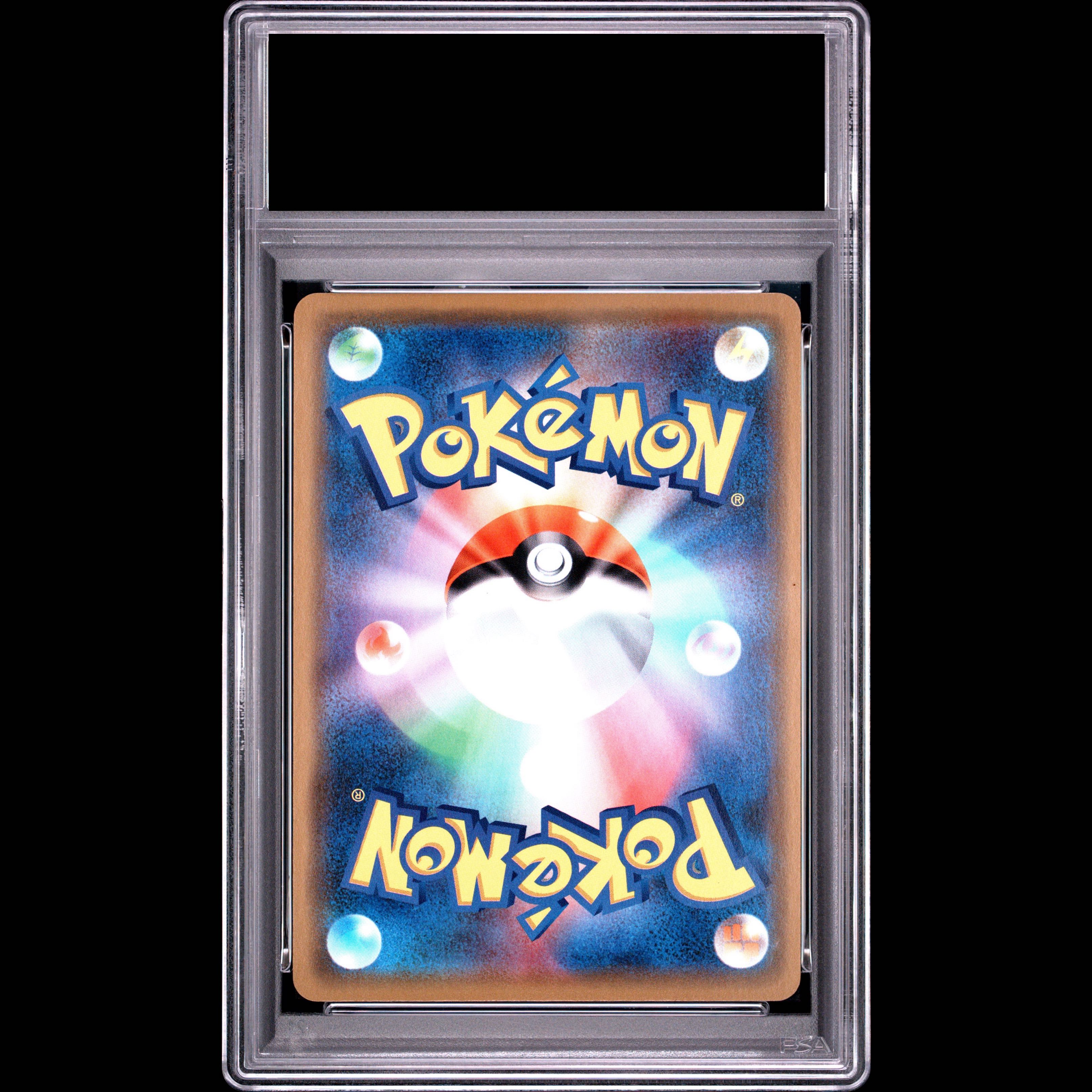 [PSA10] Pikachu Playing Manzai PROMO 407/SM-P 1枚