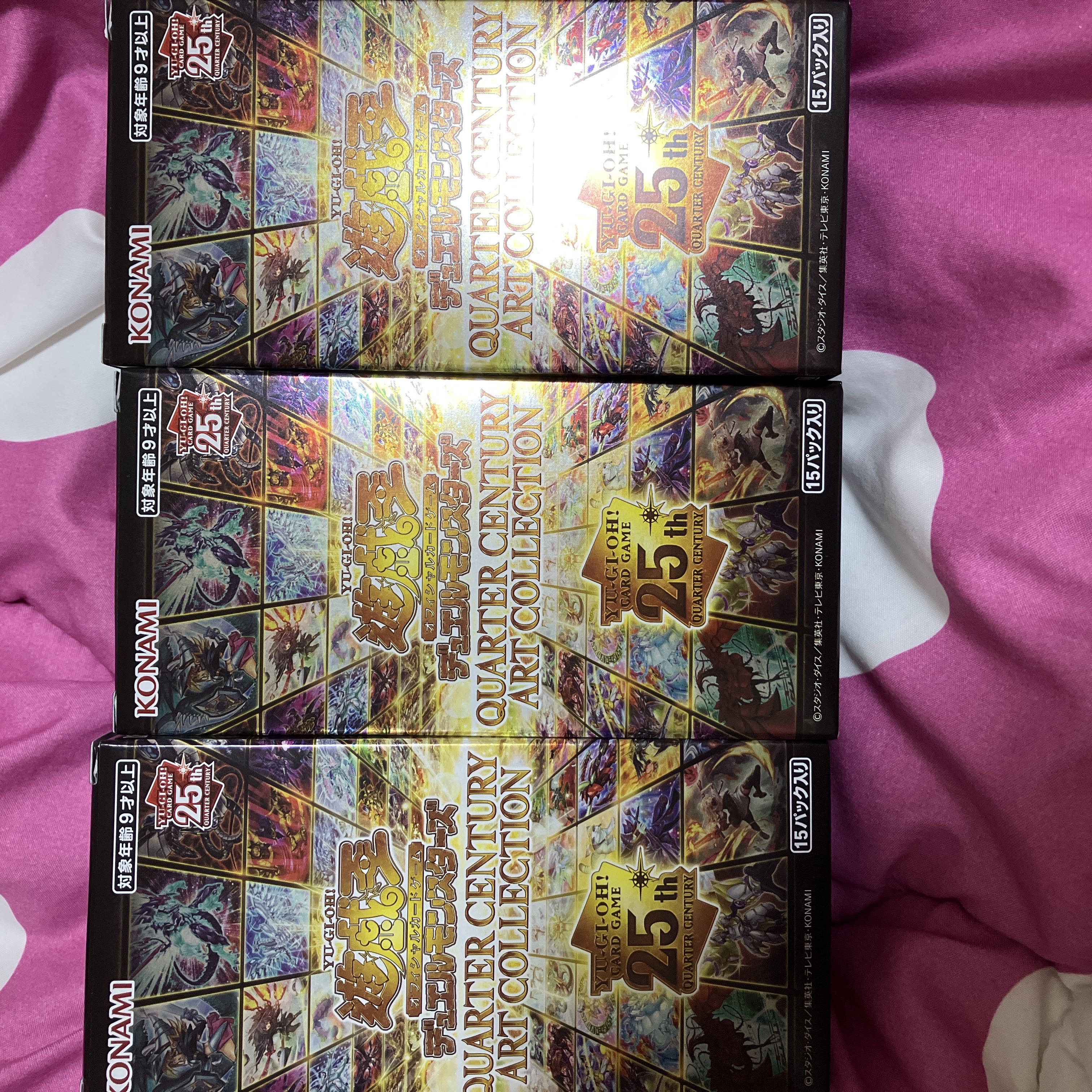 クォーターセンチュリーアートコレクション 未開封3BOX 3BOXの