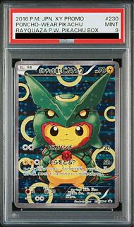 PSA9】ポンチョを着たピカチュウ PROMO 230/XY-Pの通販 土日祝休 PSA9】ポンチョを着たピカチュウ PROMO 230/XY-Pの通販 土日祝休