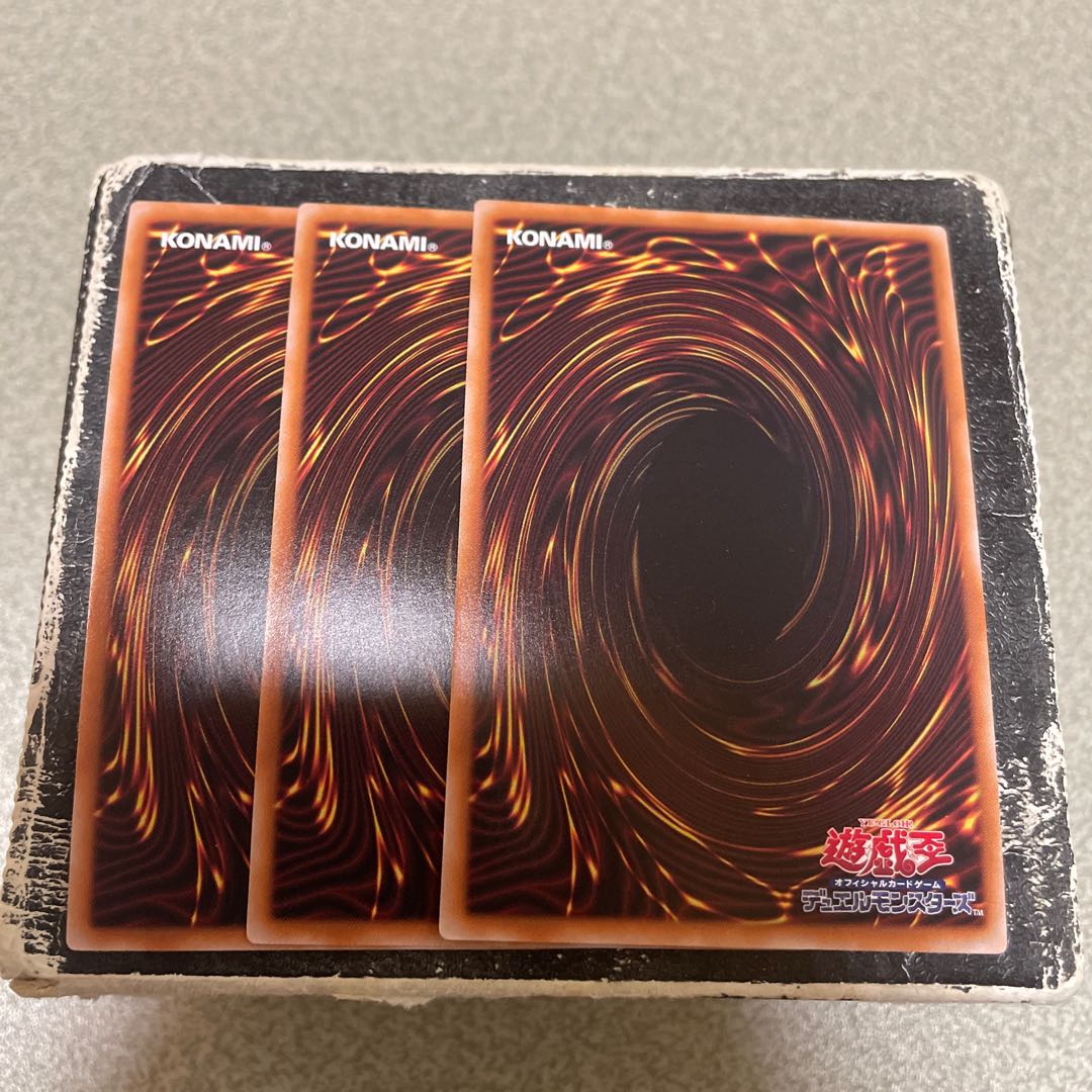 3枚セット予約確定 インスペクト・ボーダー ウルトラレア JP011 1枚