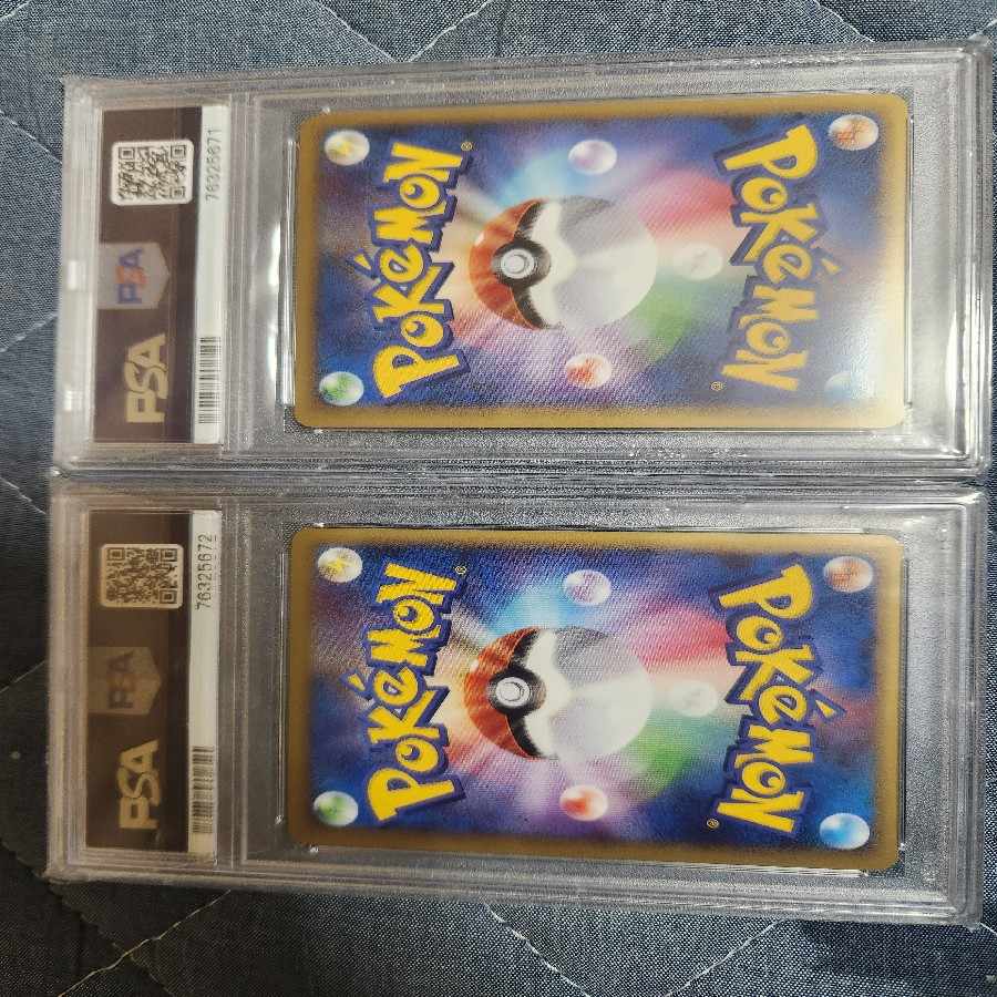 ダークライ&クレセリア 2枚