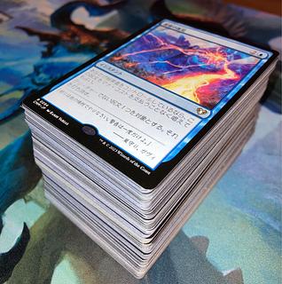 Fierce Guardianship and other rare cards for sale in bulk