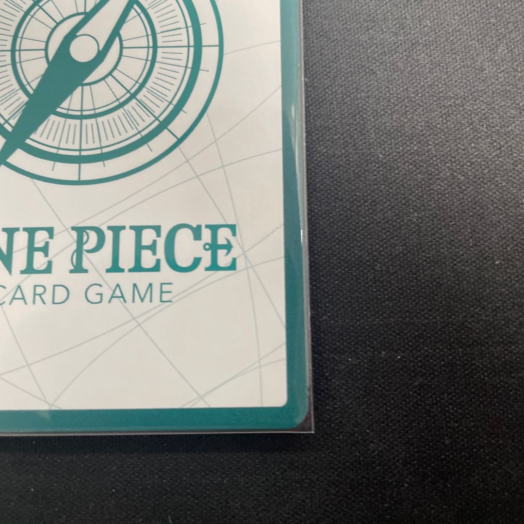 Don!!! Card (Rob Lucci)(Parallel)