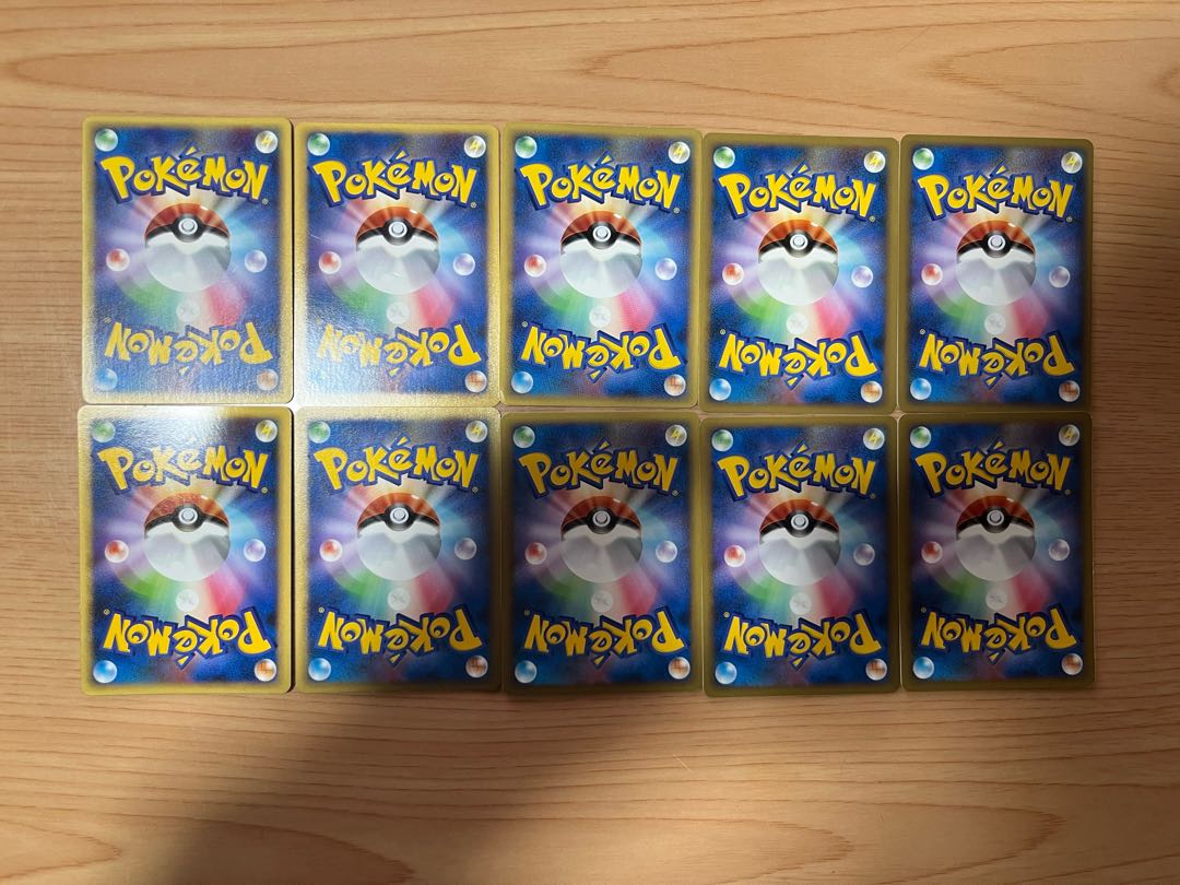 【状態】B   ポケカ　エネルギー　レジェンド　10枚　まとめ売り　B-100 1枚