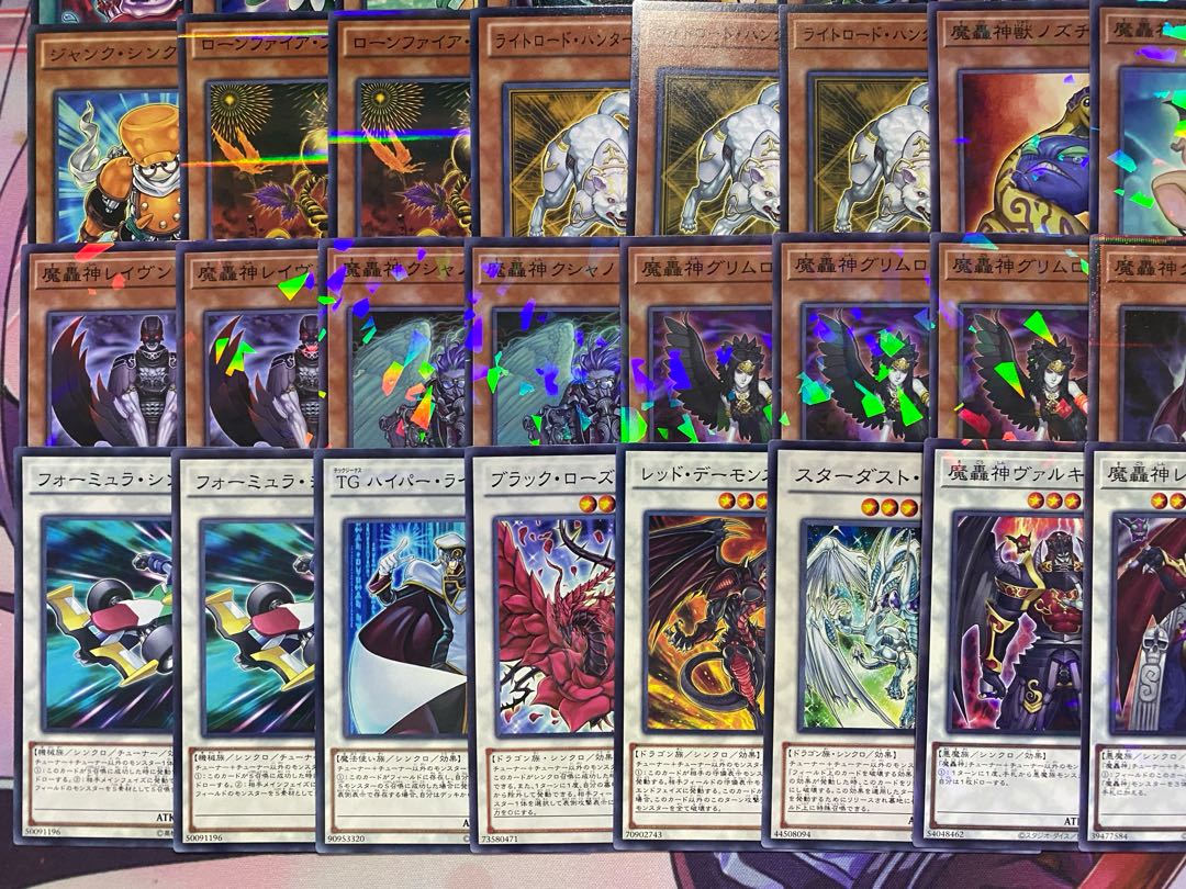 1103 Environment Gateball] Yu-Gi-Oh! Magic Roaring God Full Scale Preconstructed Deck 1枚