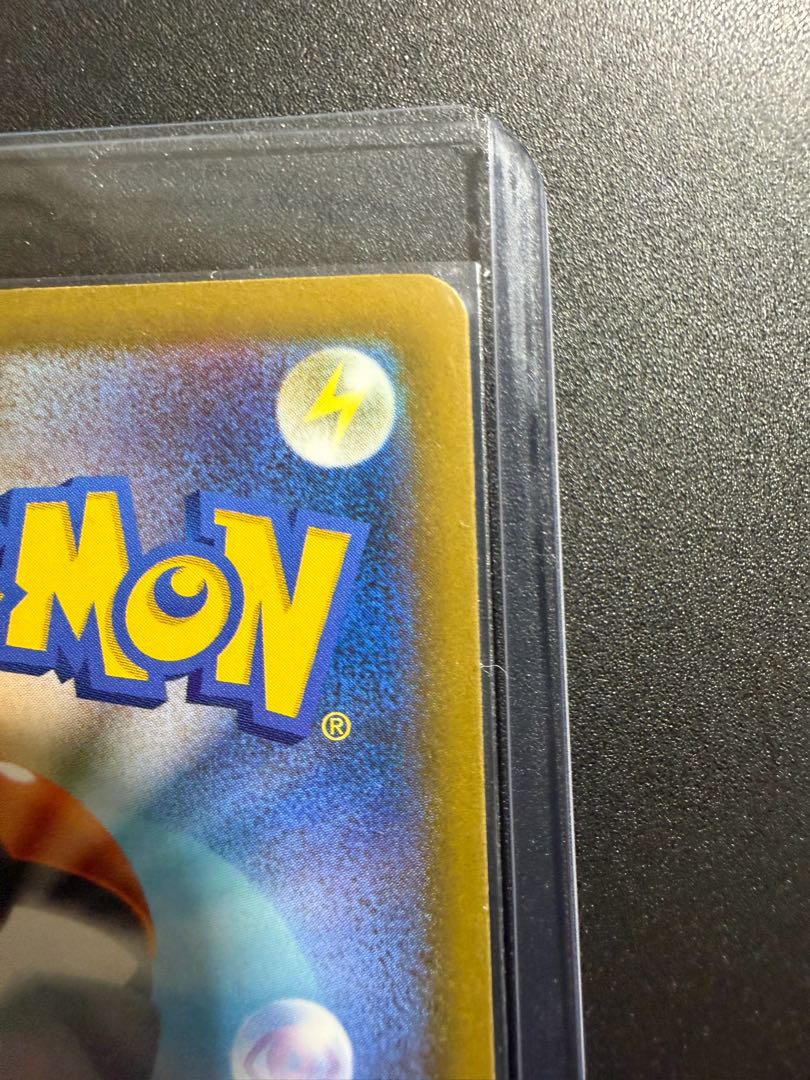 Beautiful. Canary SAR 248/193 1枚