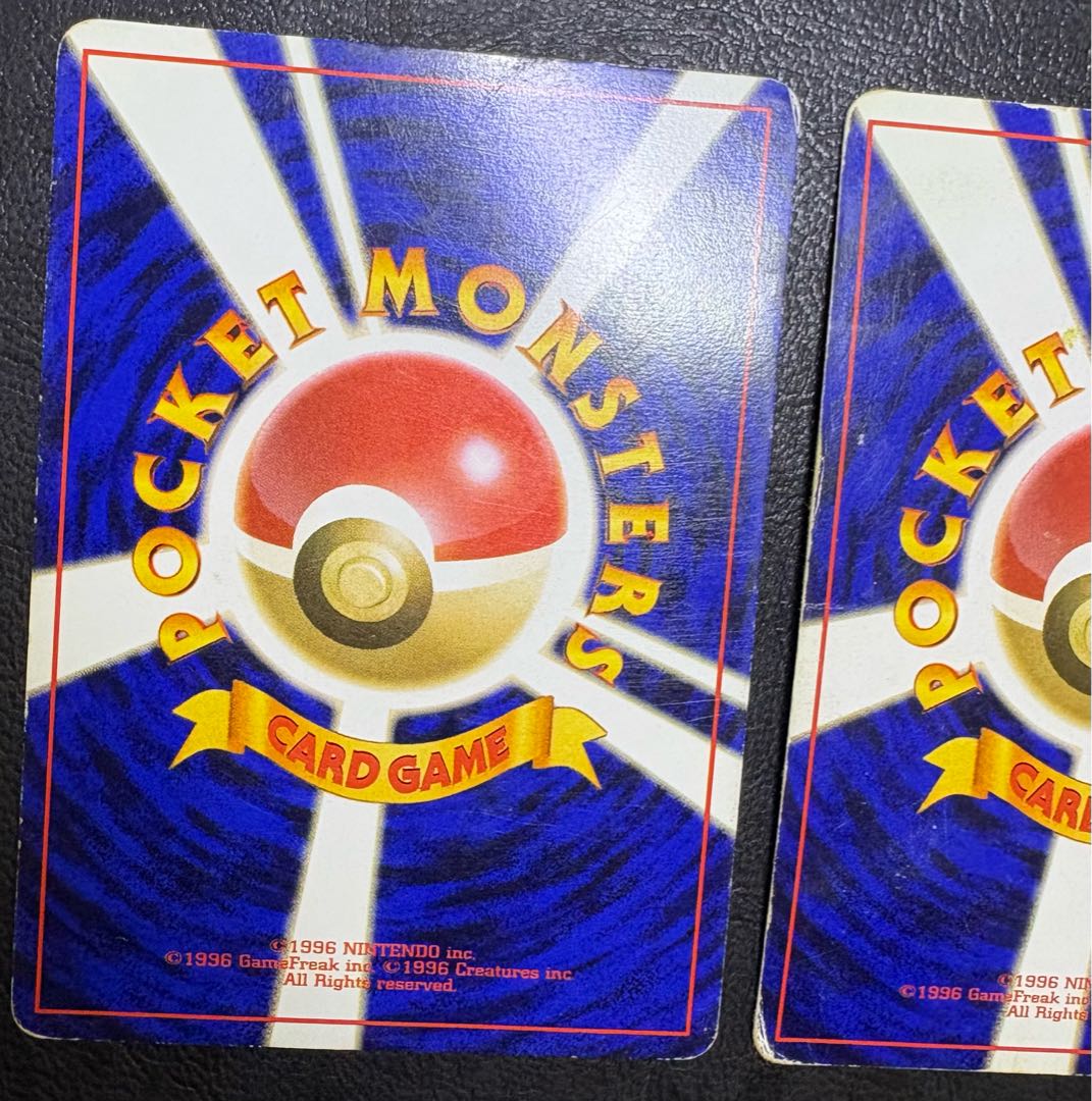 ピカチュウ＆プリン/すぐわかるポケモンカードの遊びかた おまけカード(光沢なし) ポケモンカード旧裏 2枚