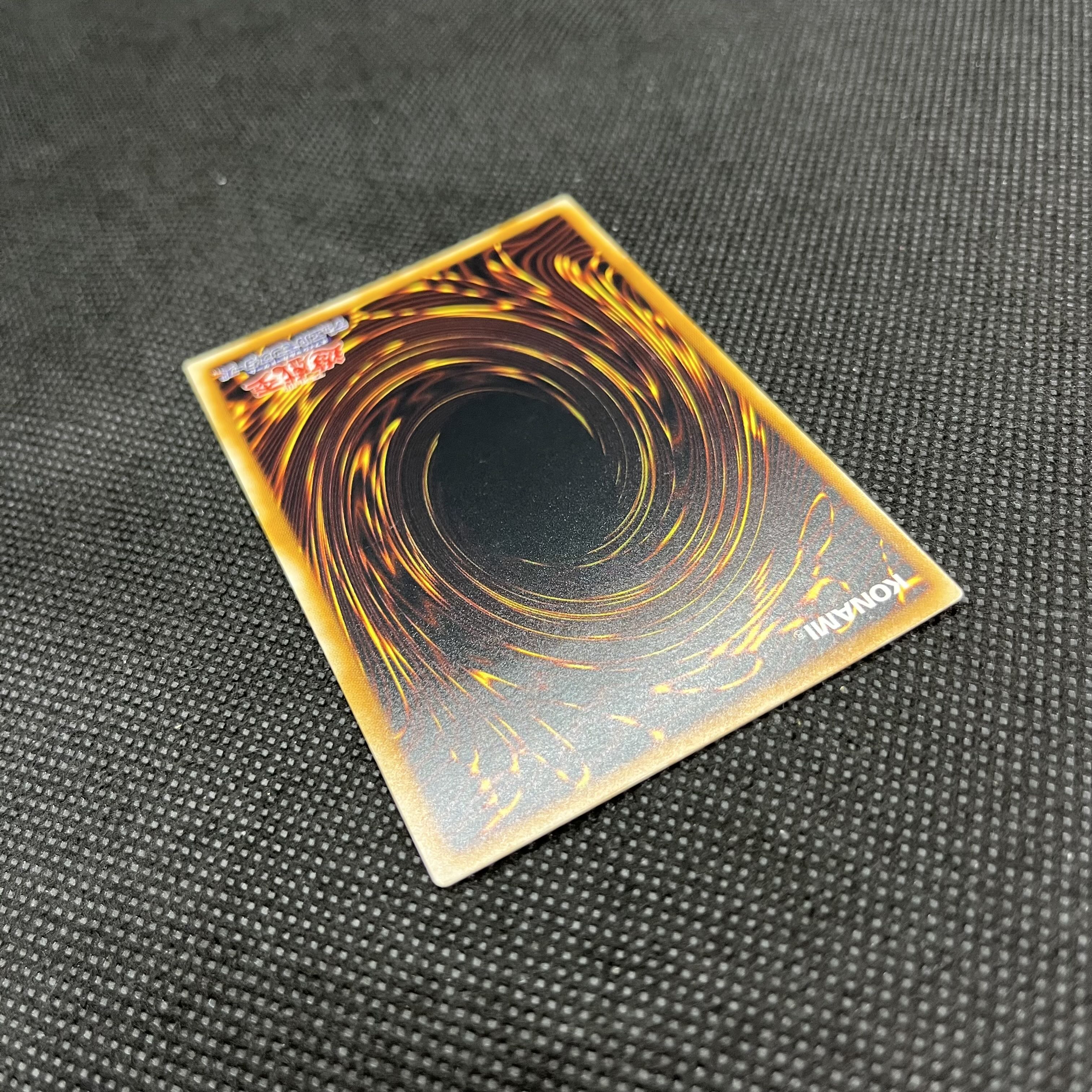 遊戯王　天魔神インヴィシル　FOTB-JP023   レリーフ 1枚