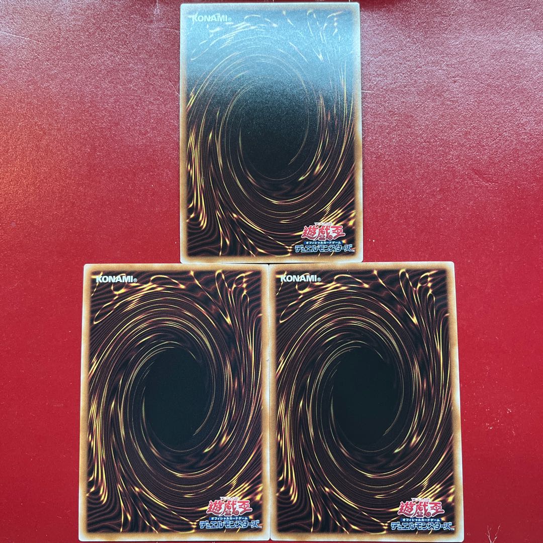 Aql ヴァレット・リチャージャー シークレットレア QCCP-JP095