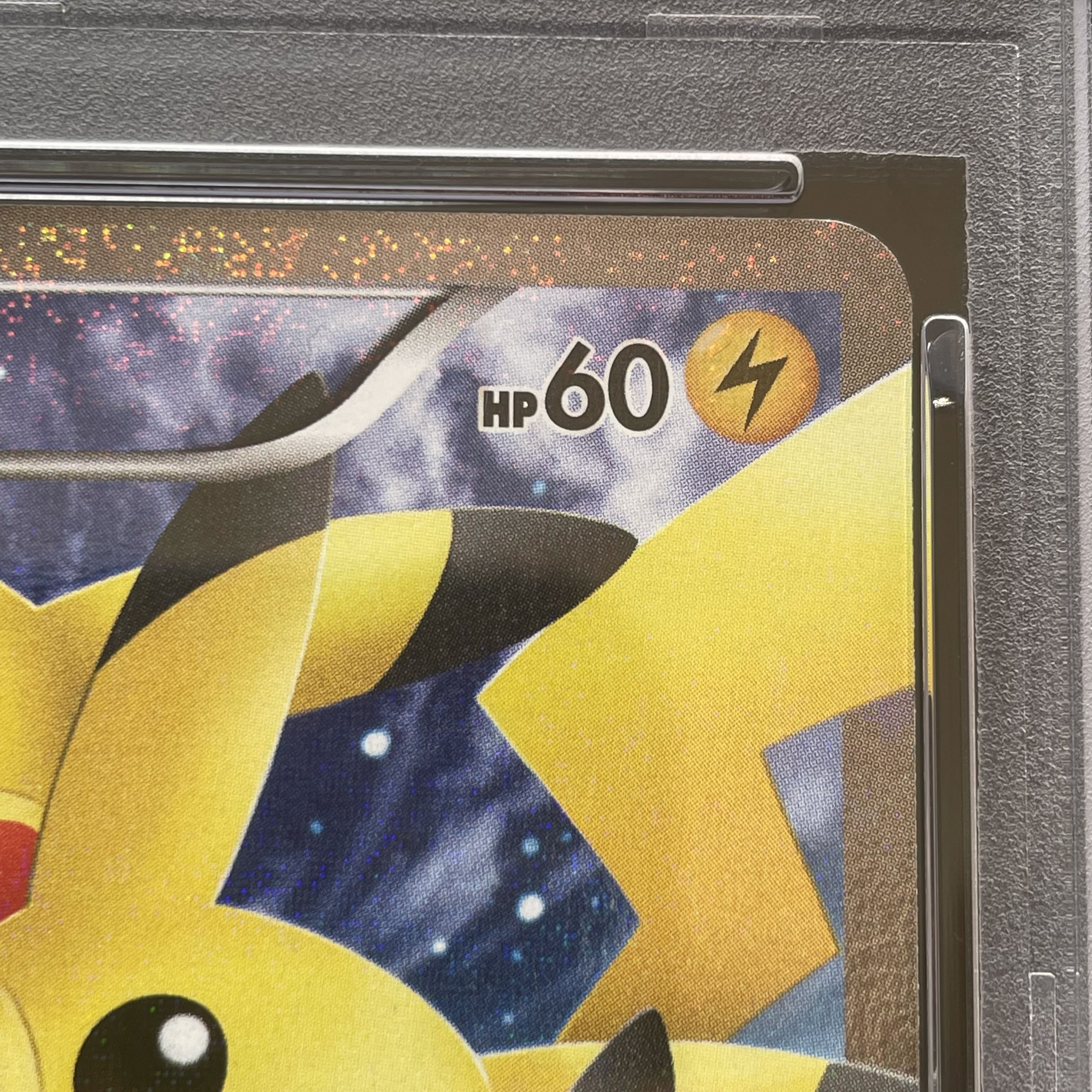 【PSA10】ピカチュウ RR 010/032 1枚