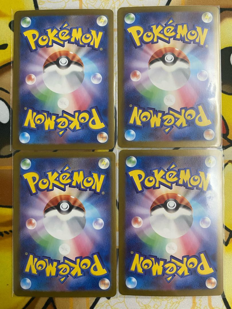 Pokémon Card Noivernex RR ex