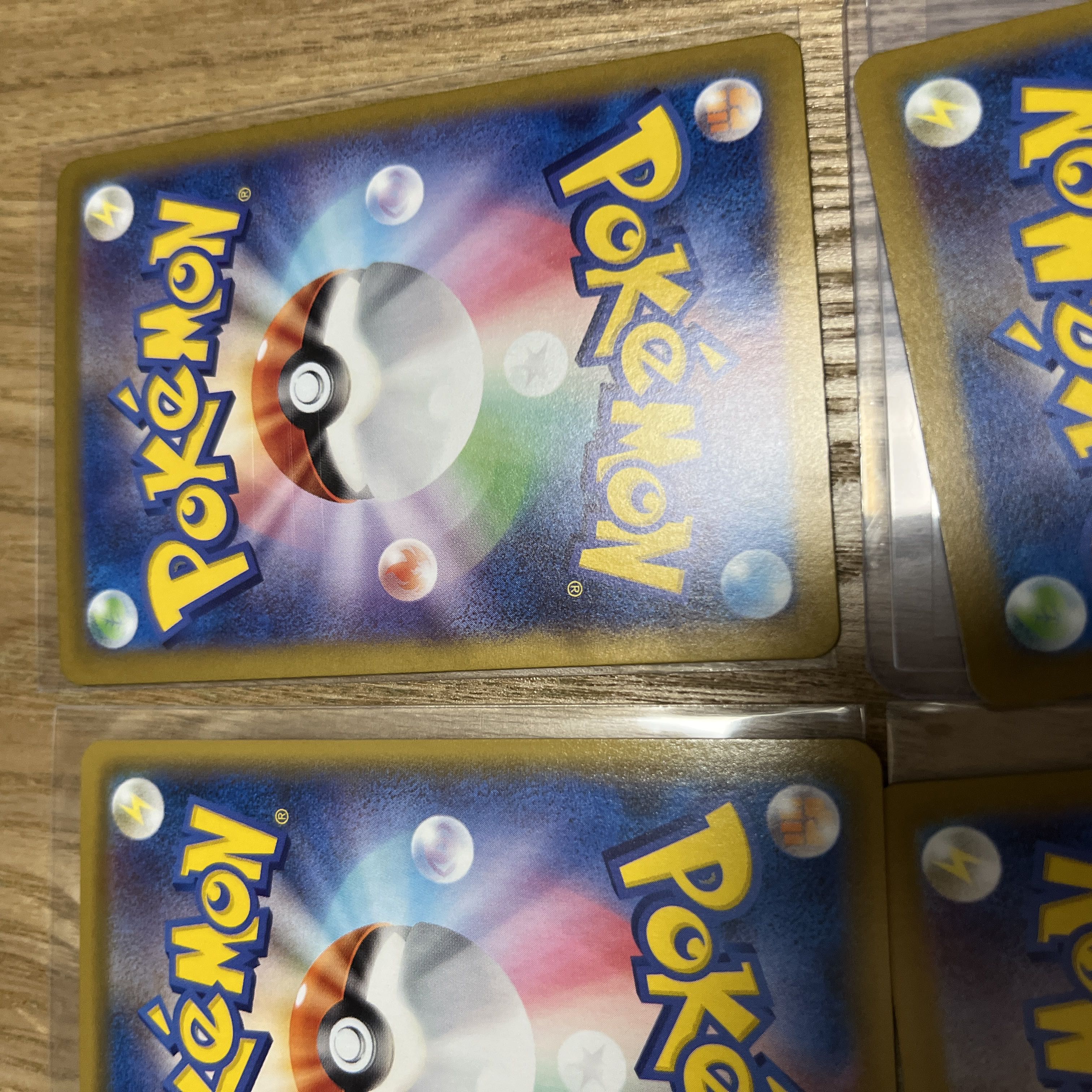 ポケモンカード  まとめ売り