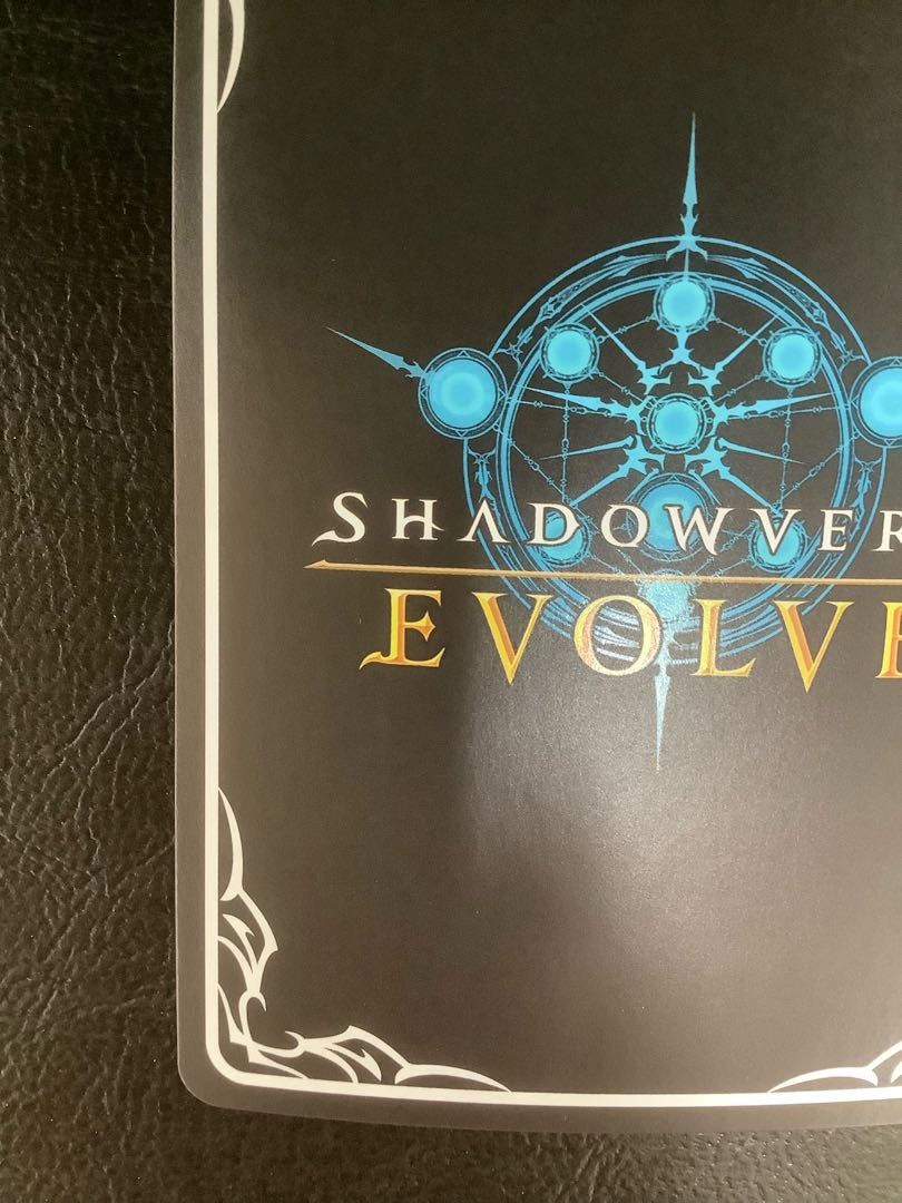 真紅の抗戦者・モノ UR BP07-U05 1枚