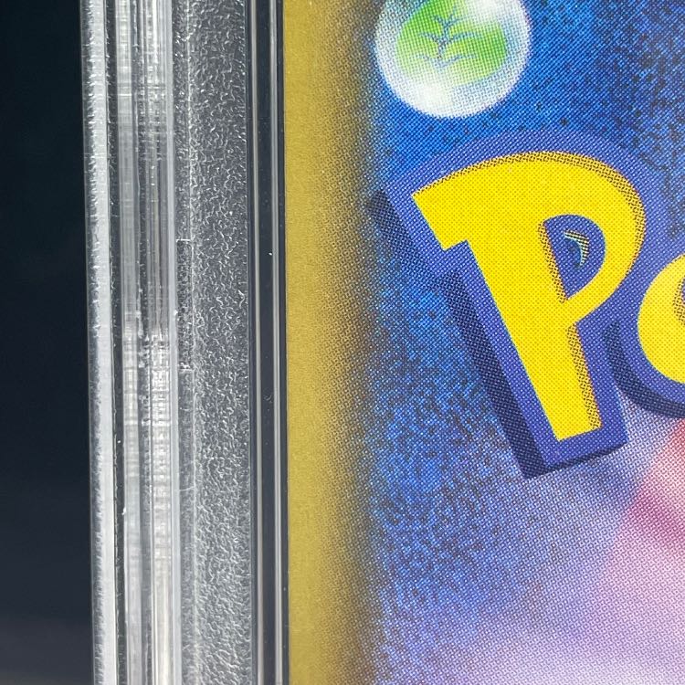 PSA10] Mew UR 030/028 1枚