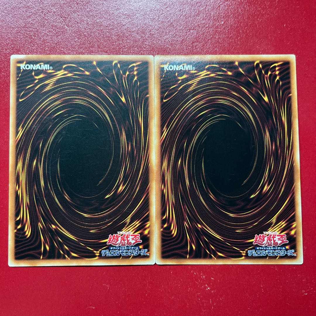 Aqd Aqh Tri-Brigade Kitt rare JP010