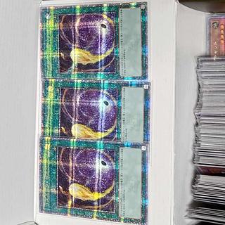 コズミックサイクロン 25thシークレット クオシク - メルカリ