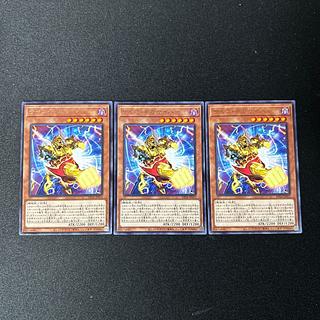 4444 Psychic Megacyber☆5138