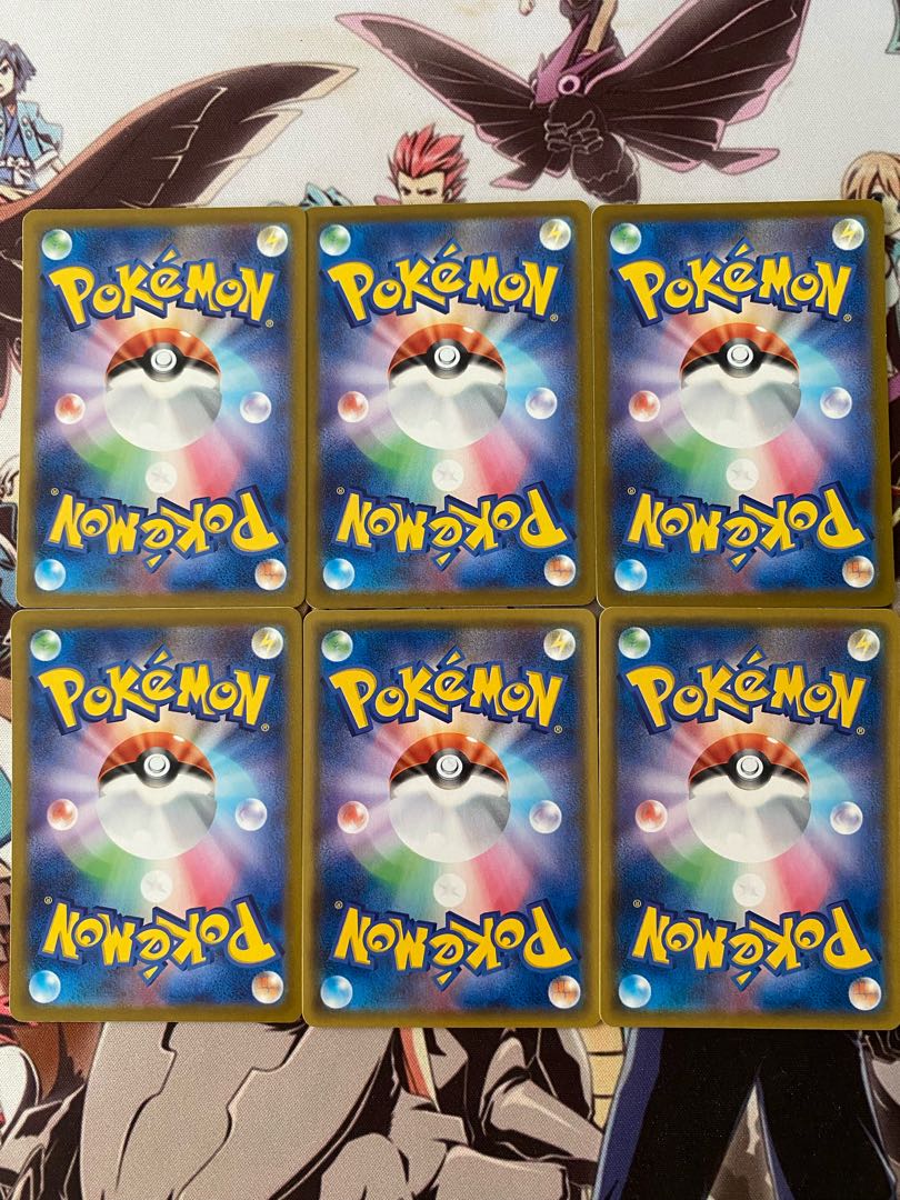 ポケモンカード　パールル　サクラビス　ハンテール 1枚