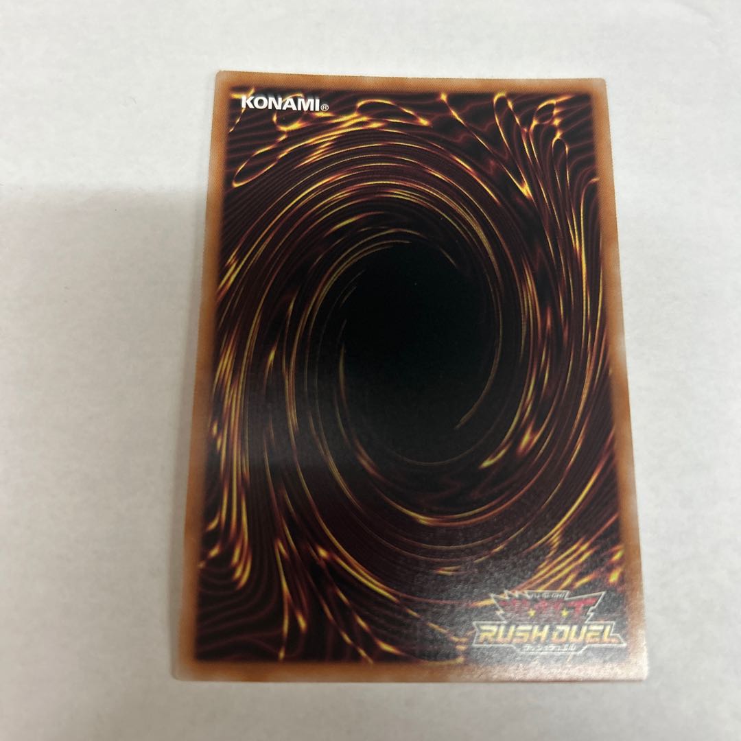 Parasitic Destacle SE RD/KP18-JP035 1枚