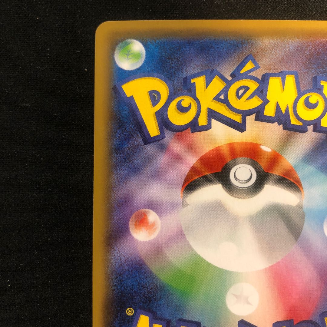 ゼラオラV SR 073/070 1枚