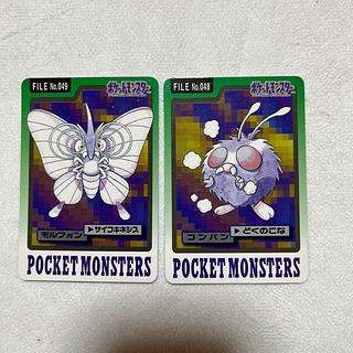 ポケモンカード 絶版」の激安通販 | magi ポケモンカード 絶版」の激安通販 | magi