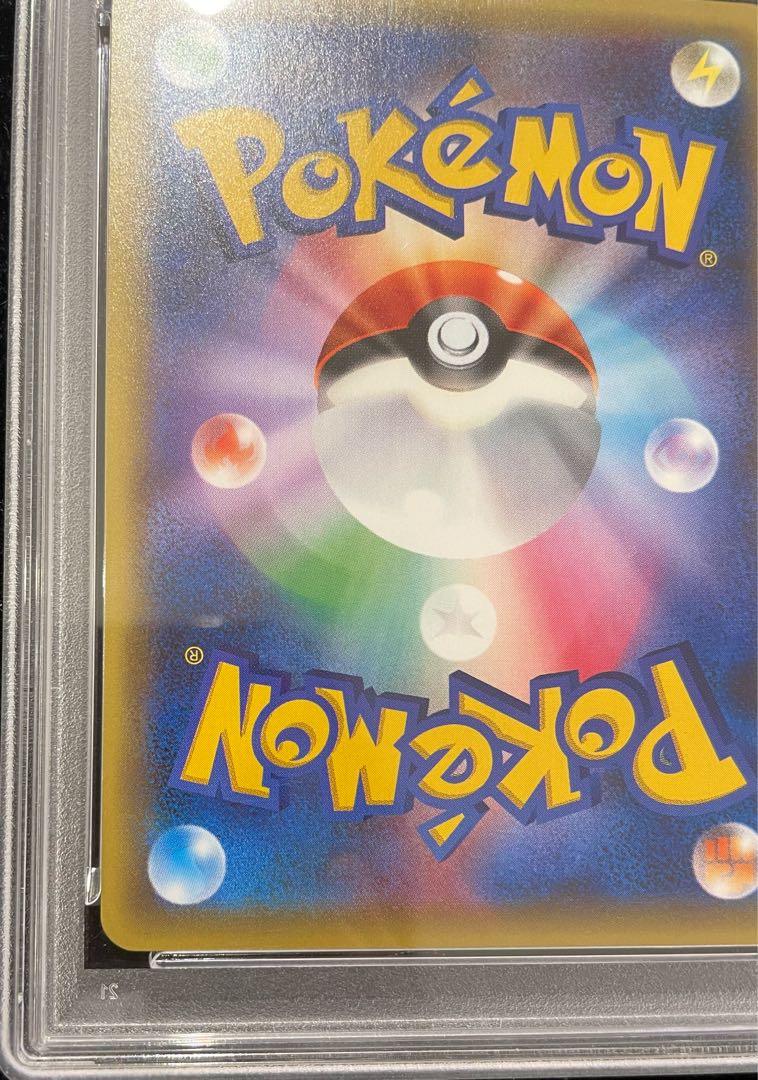 [PSA10] Mew (Kira) 017/036 1枚