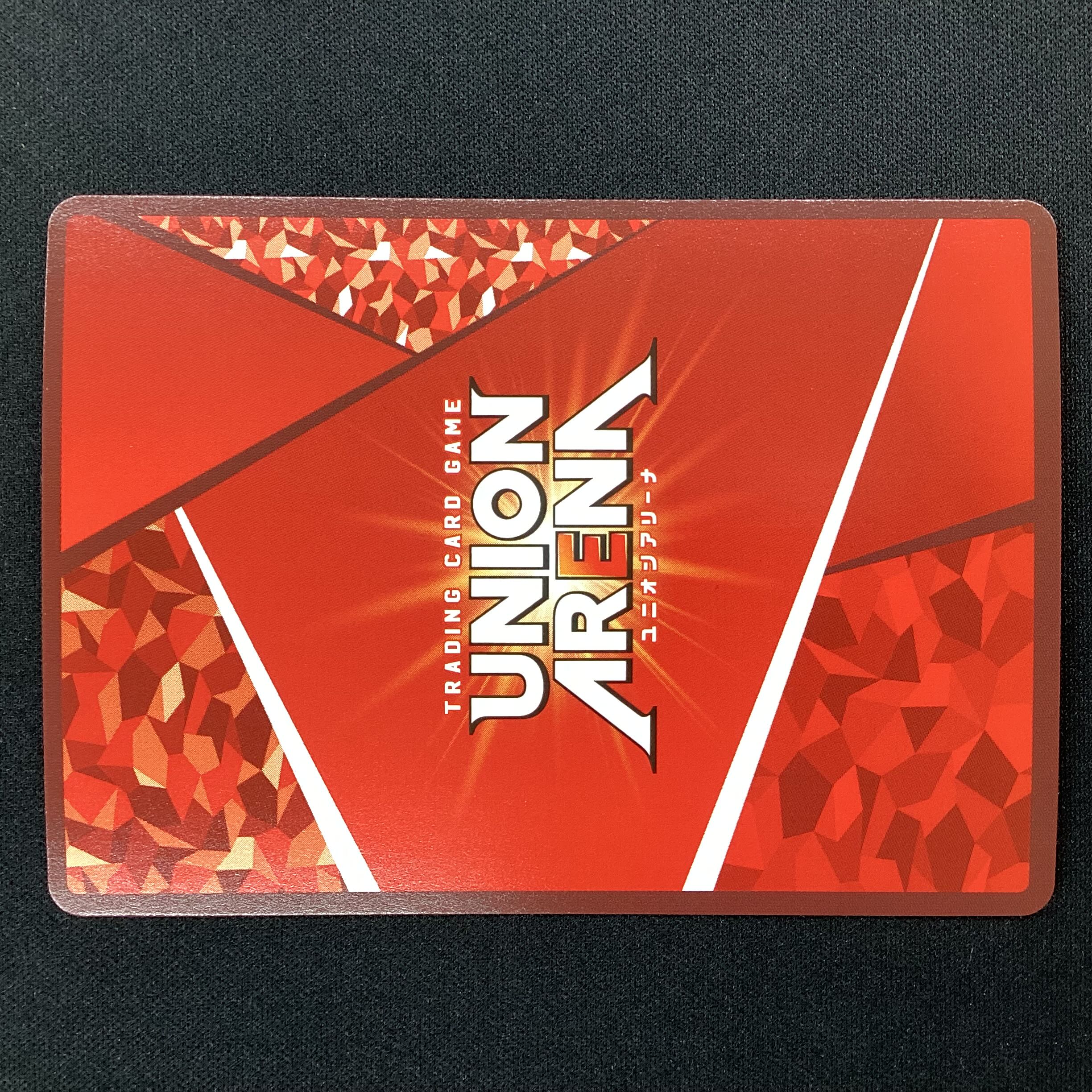 浦飯 幽助 SR UA21BT/YYH-1-038 1枚