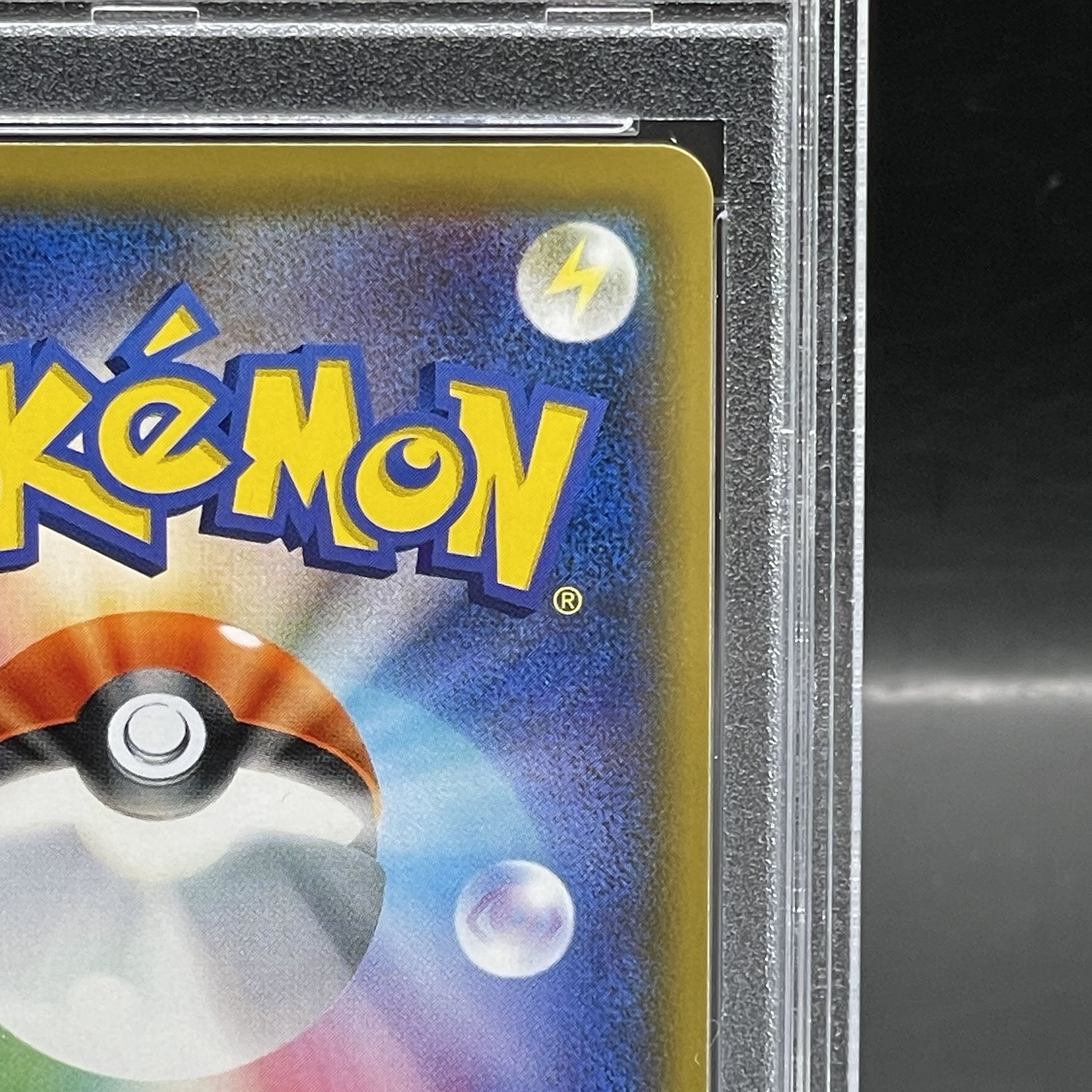 PSA10] Umbreon&DarkraiGX SR 182/173