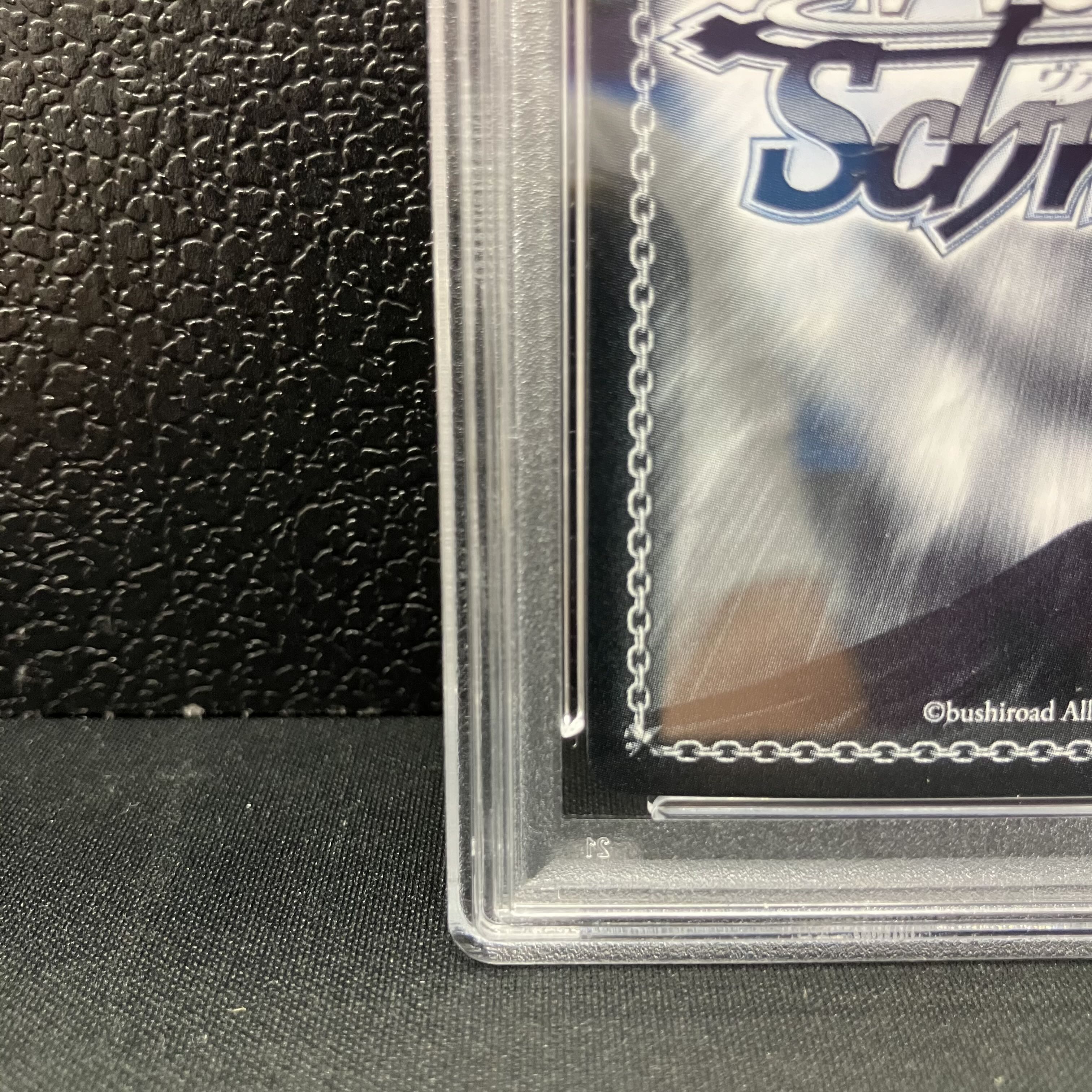 【PSA10】信濃(サイン入り) SP AZL/S102-038SP 1枚