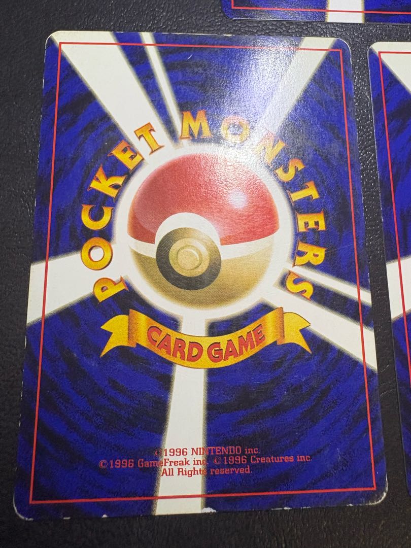 プロモカードセット ポケモンカード旧裏