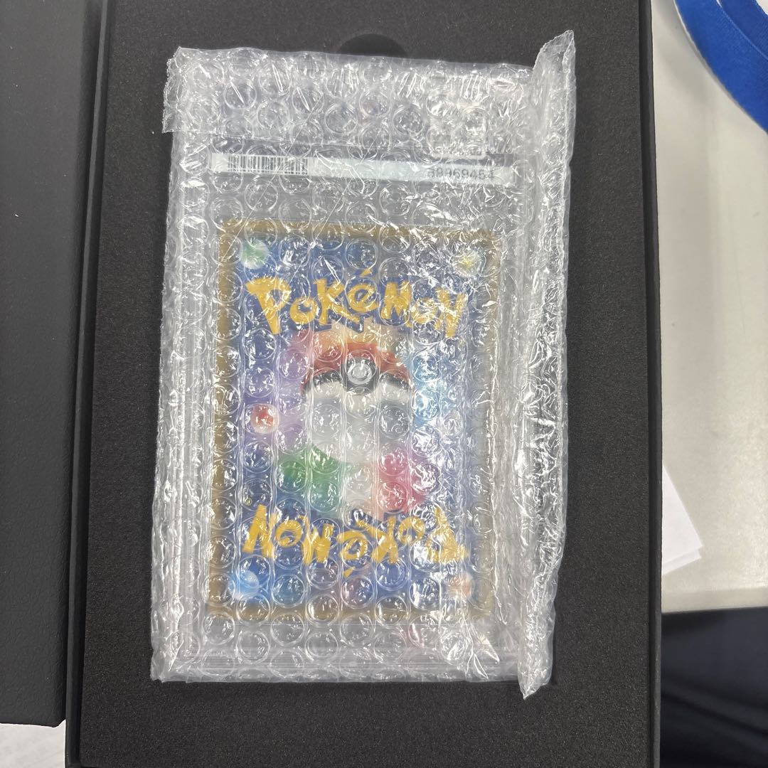 【PSA10】ルザミーネ SR 120/114 1枚