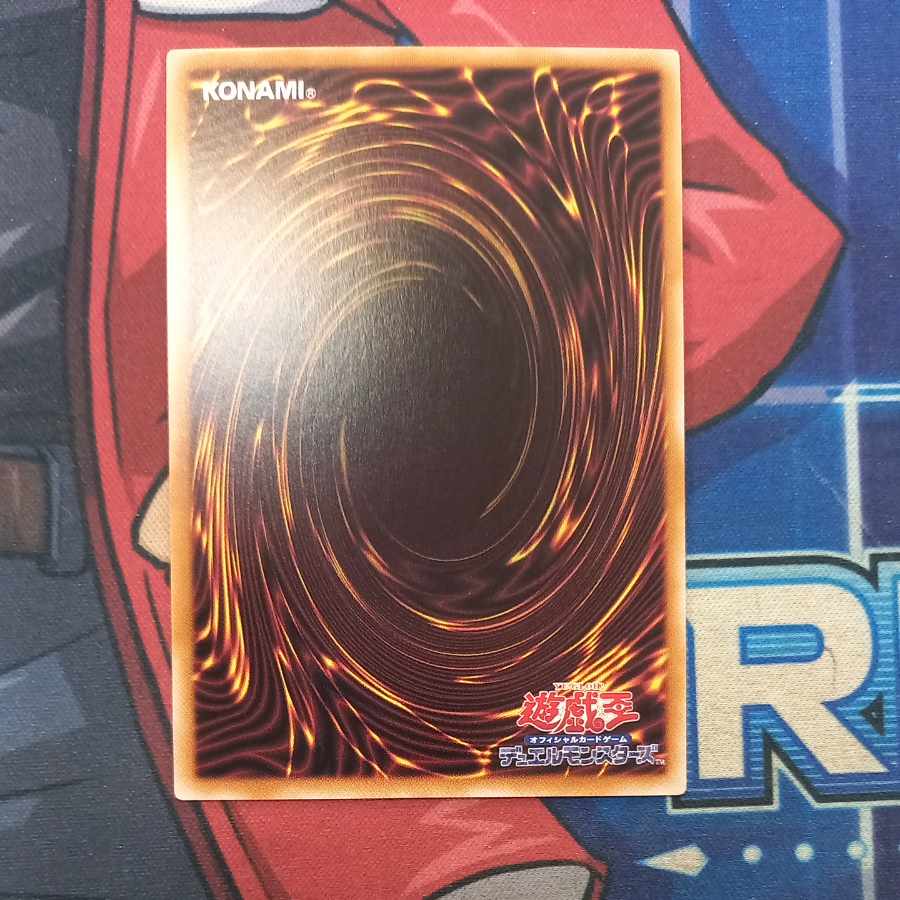 スプラッシュ・メイジ シークレットレア SPECIAL BLUE Ver. 24TP スプラッシュ・メイジ シークレットレア SPECIAL BLUE Ver. 24TP