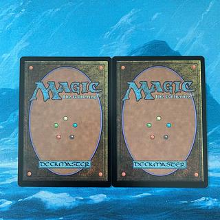 ♢MTG 2 Mystical Tutor 1枚